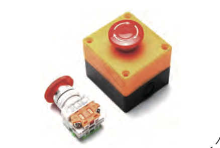 LAY(PBCY090)LAY37General emergency switch